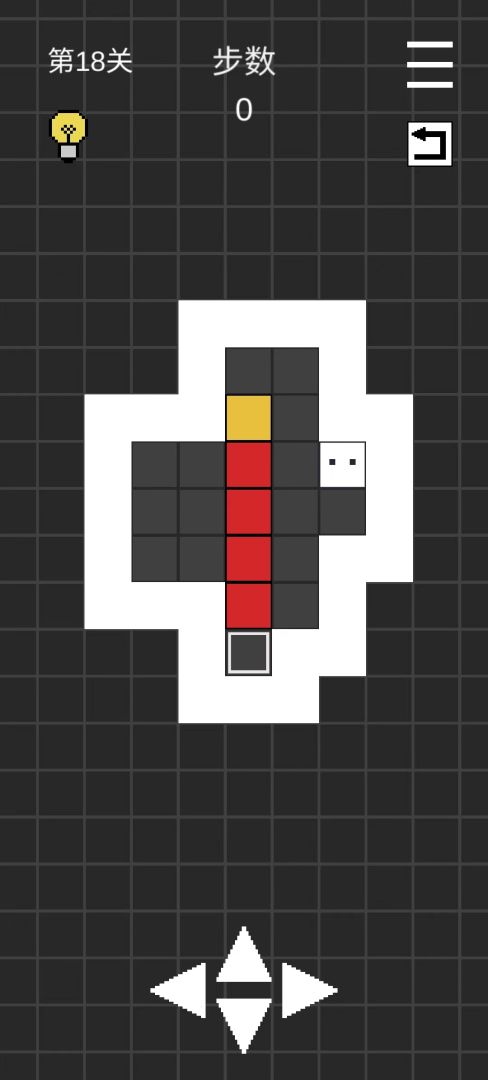 推箱子游戏截图