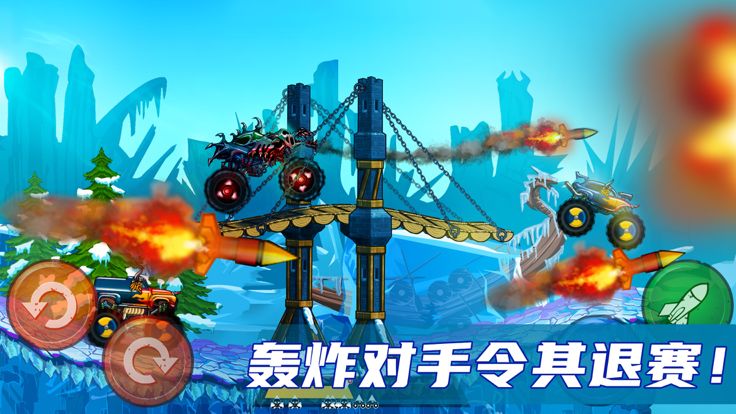 传奇赛车-Mad Truck Challenge游戏截图