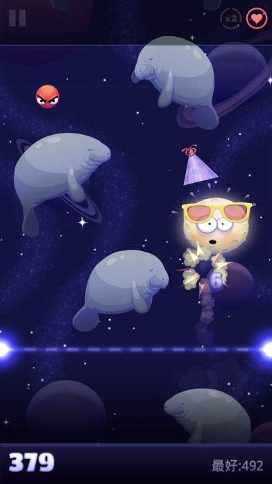 火箭射月游戏截图