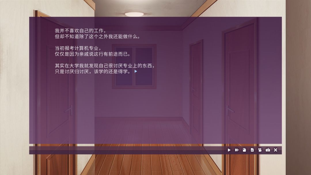 死亡直播间游戏截图