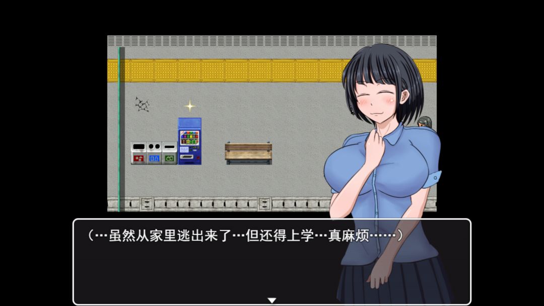 琴子最近有点怪游戏截图