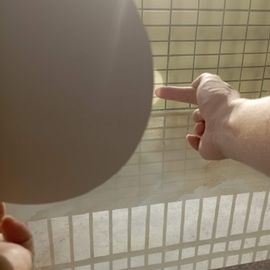 此名的工作室