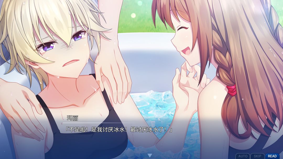告别回忆 双想 Break out of my shell游戏截图