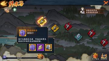 【攻略】7万战力吊锤11万战力，生存终结谷很有趣