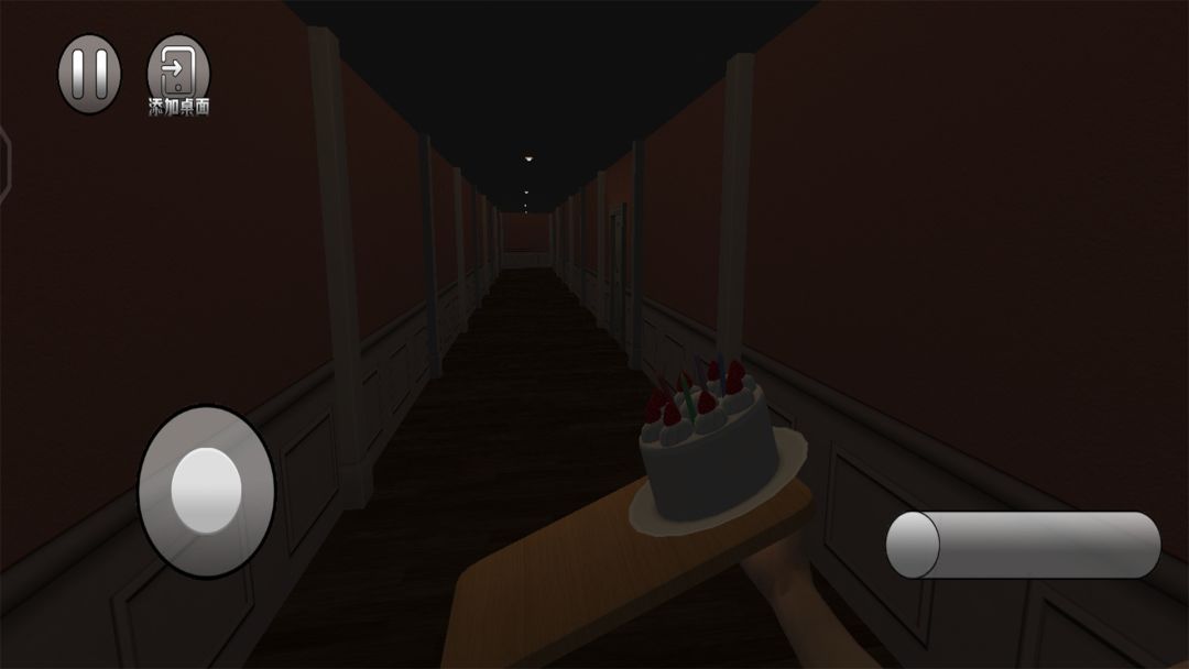 恐怖蛋糕逃生游戏截图