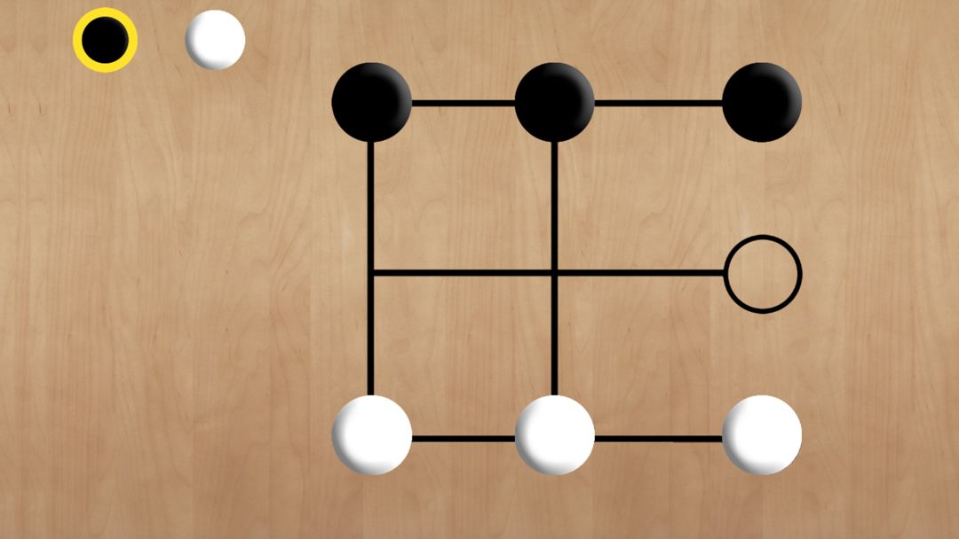 移动火柴游戏截图