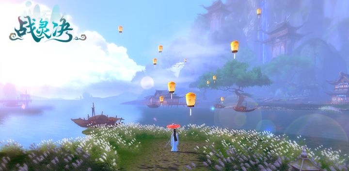 战灵决游戏截图