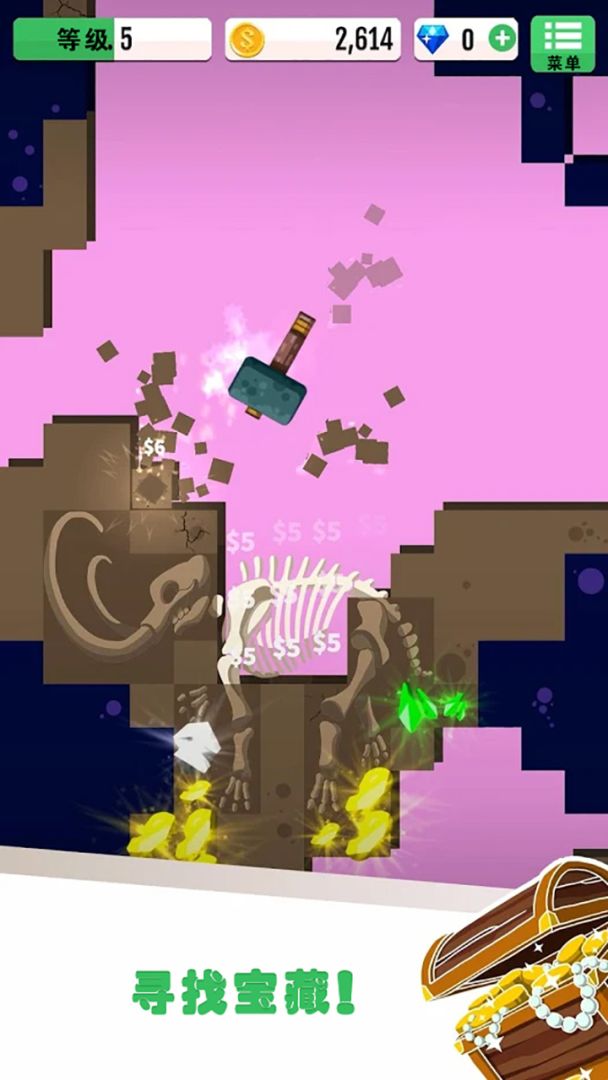 解压大锤80游戏截图