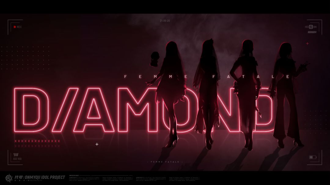 代号：Onmyoji Idol Project游戏截图