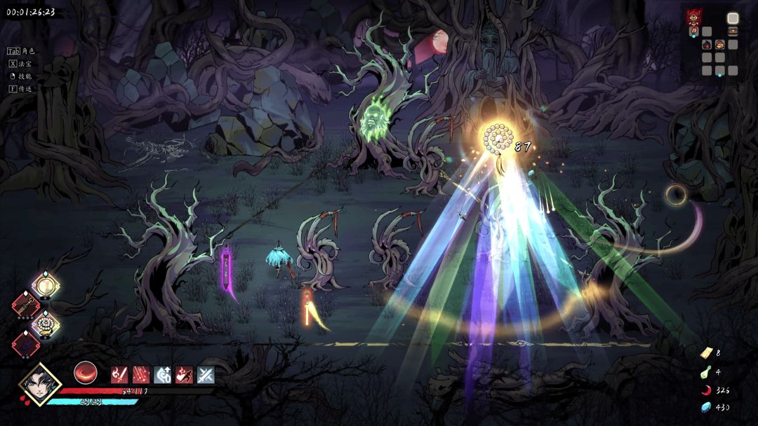 斩月封魔录游戏截图