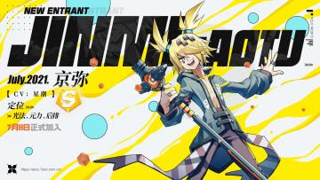 【版本前瞻】7月8日双马尾少男歌手——参赛者京弥即将登场！