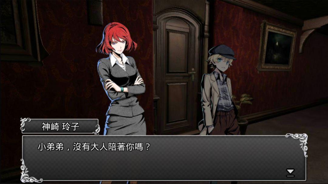 逃脫解謎：古董旅店游戏截图