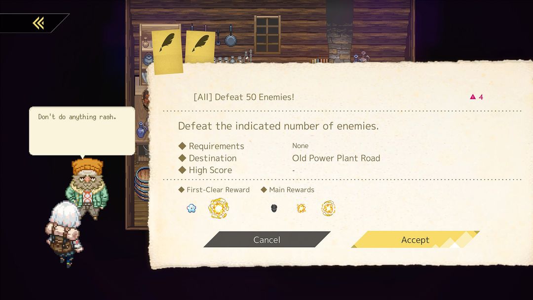 海珂：北境极光游戏截图