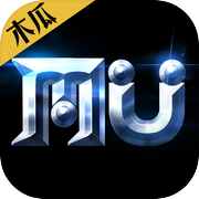 木瓜奇迹-经典MU游戏完美移植icon