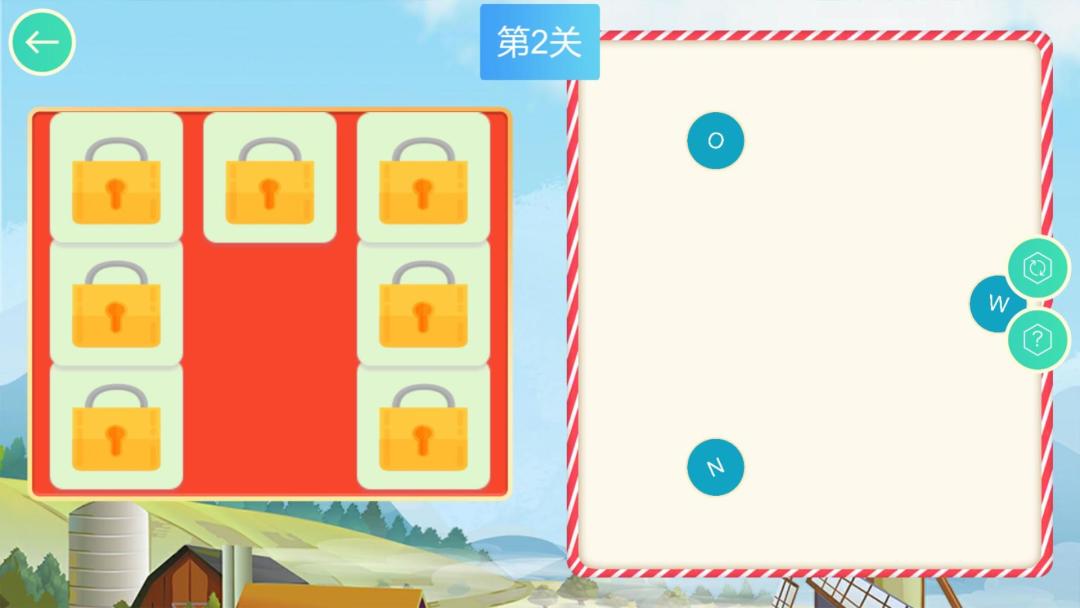 单词连线大王HD游戏截图