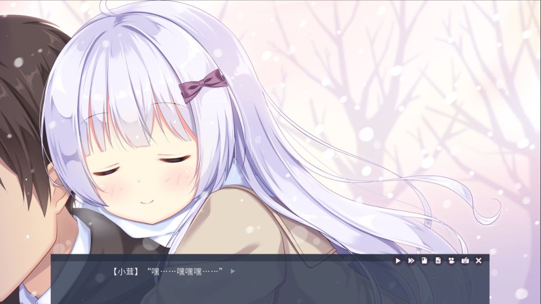 茸雪游戏截图