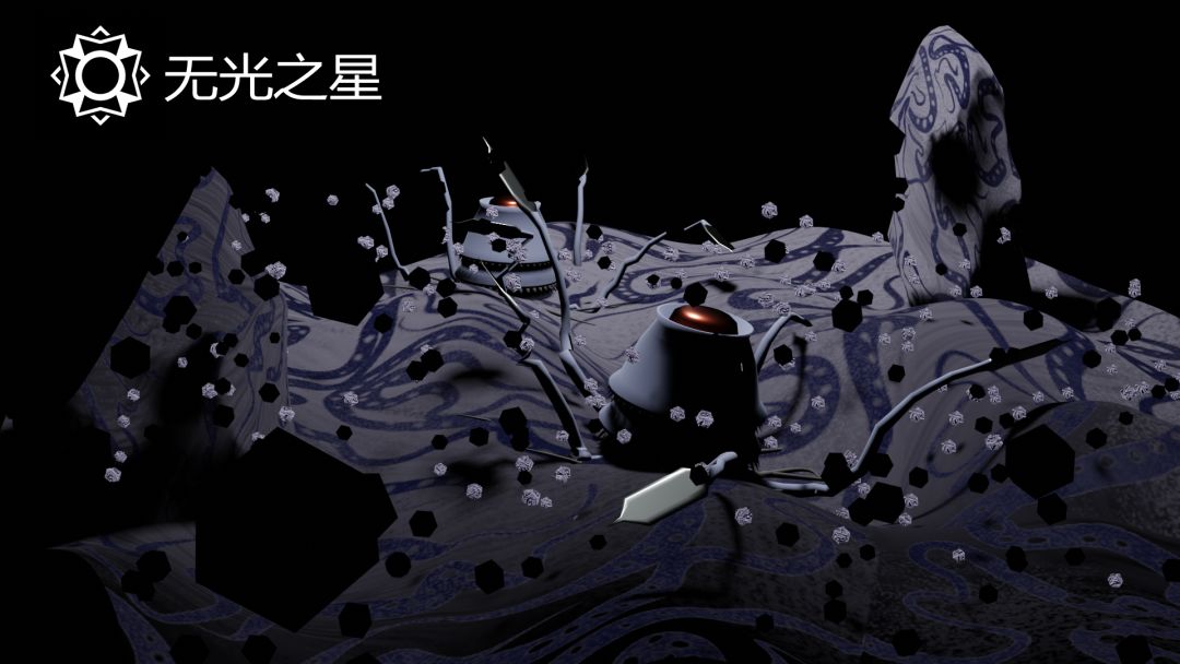 无光之星游戏截图