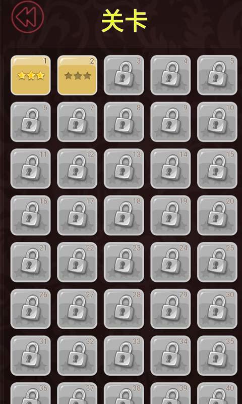 箱子大逃亡游戏截图