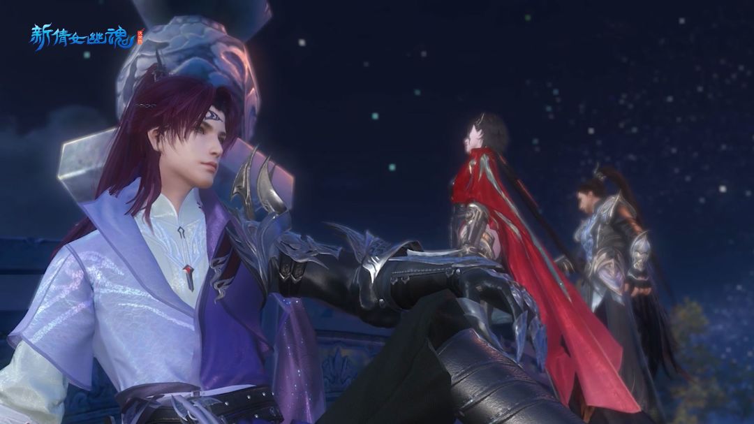 新倩女幽魂游戏截图