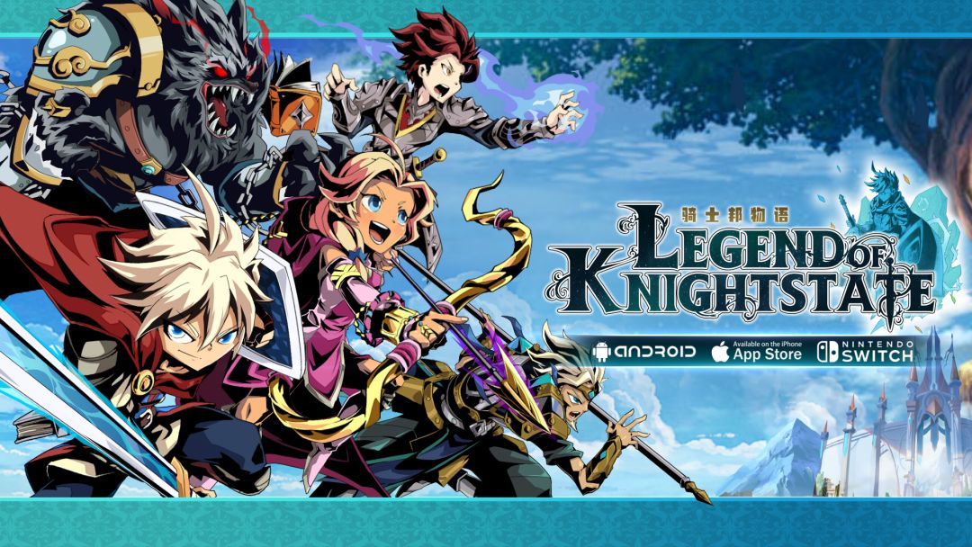 骑士邦物语游戏截图