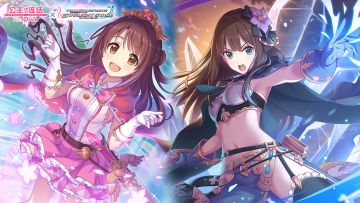 普通扭蛋出现的装备素材追加！