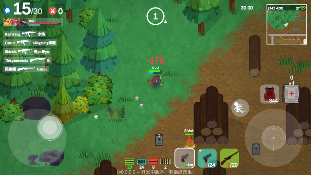 爆蛋行动游戏截图