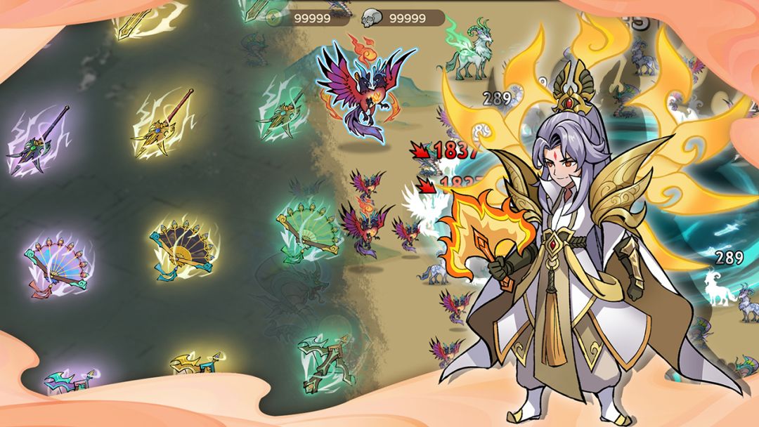 重启山海经游戏截图