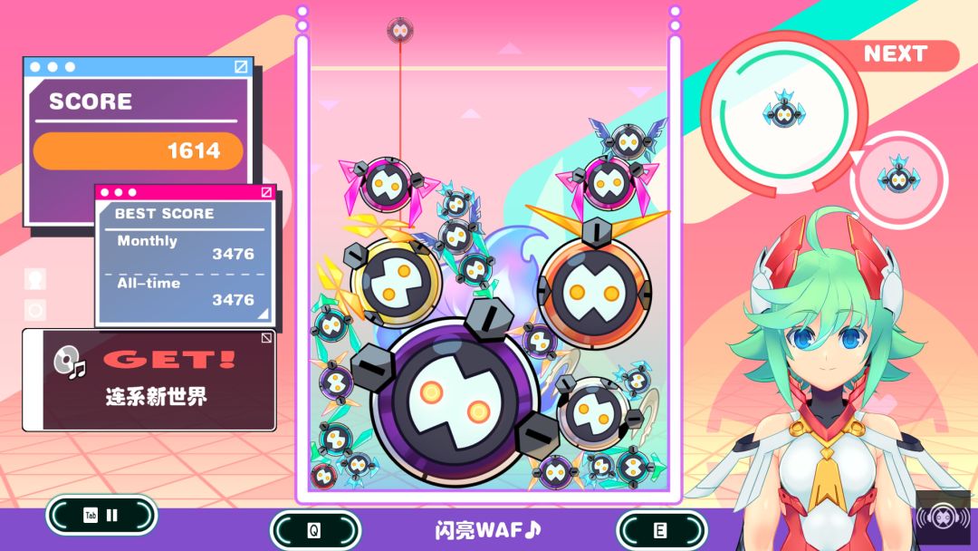 RoRo PuzzMiX 落落谜可思游戏截图