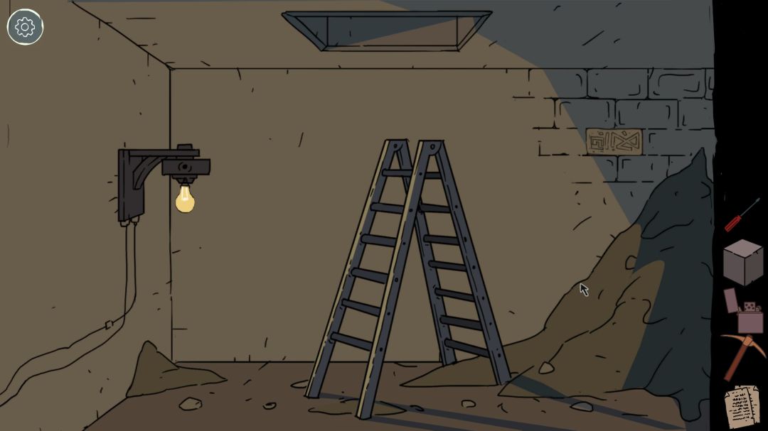 Through Abandoned: The Underground City游戏截图