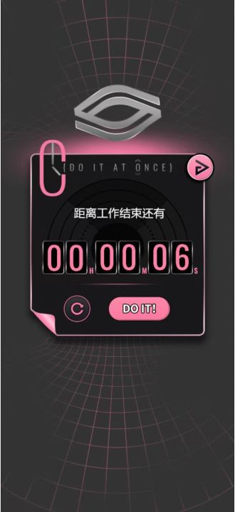 续杯咖啡截图