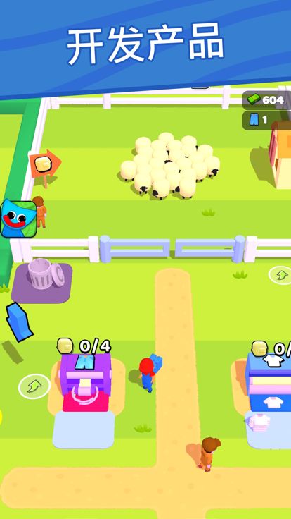 绵羊农场-动物大亨游戏截图