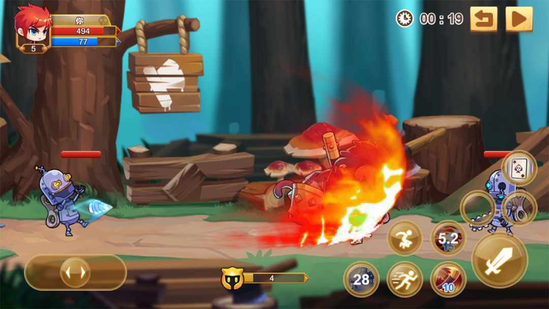 快打僵尸游戏截图