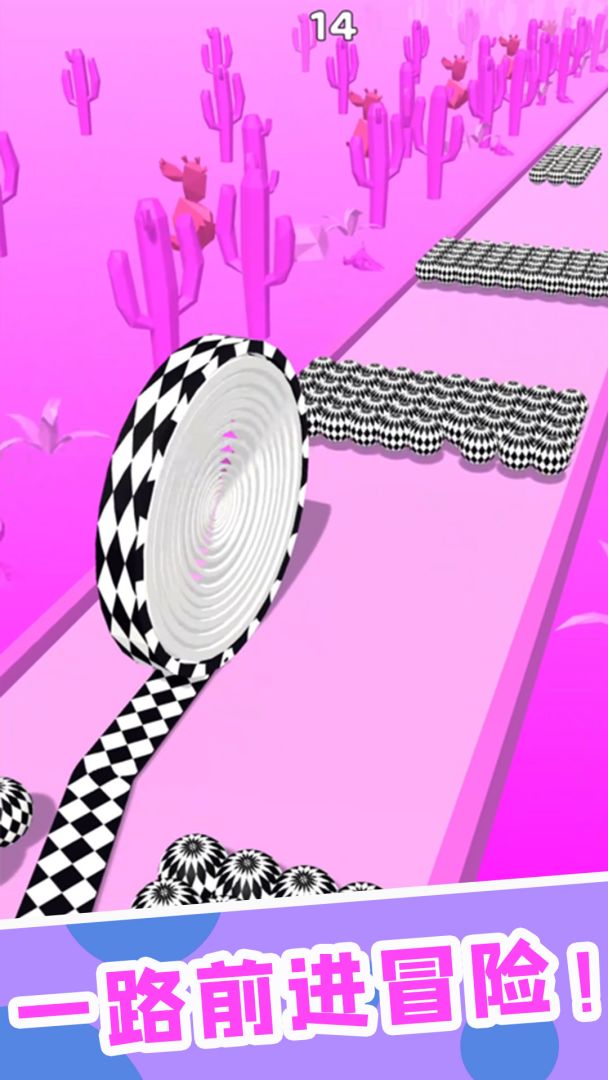 冲鸭打工人游戏截图