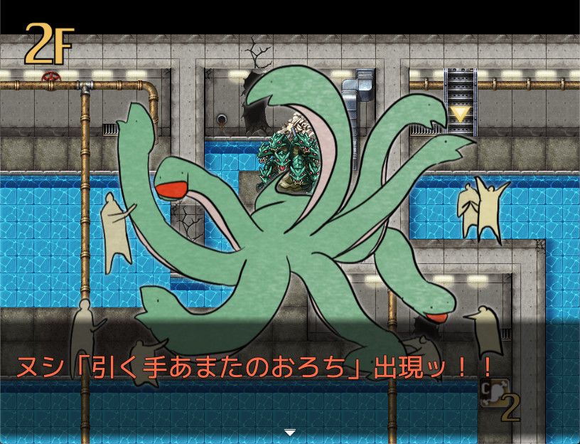 Trash Can Dungeon - Battle Against The ZOO游戏截图