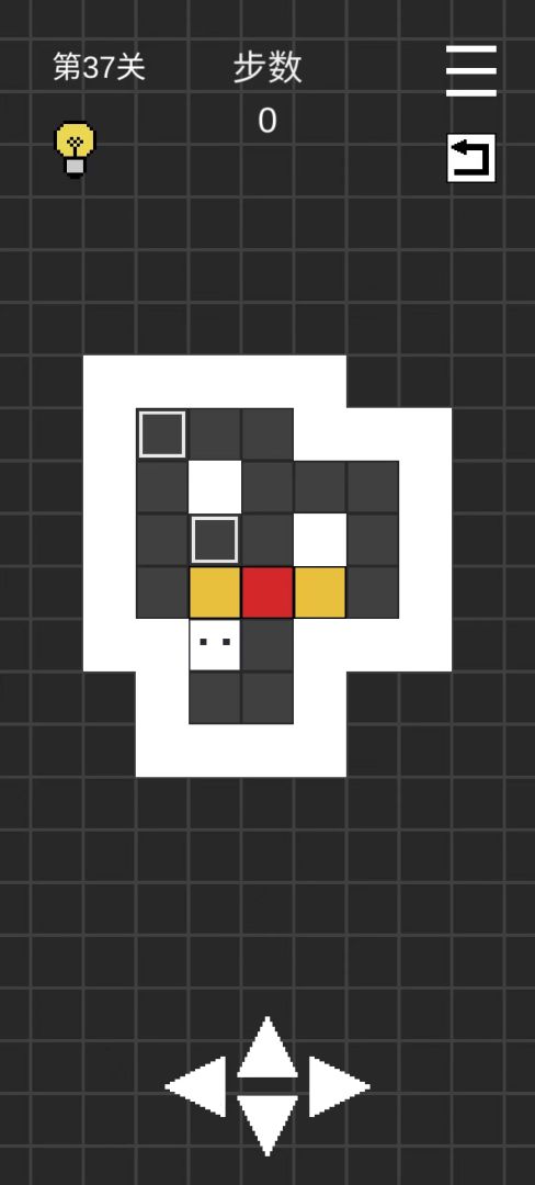 推箱子游戏截图