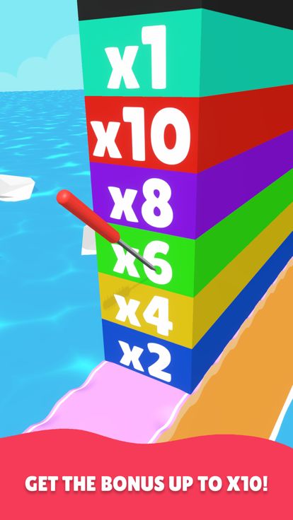 Ear Cleaner!游戏截图