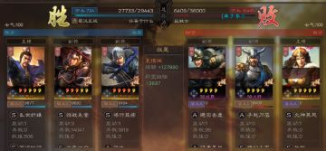 阵容安利丨战神父女队，驰骋沙场输出爆炸！