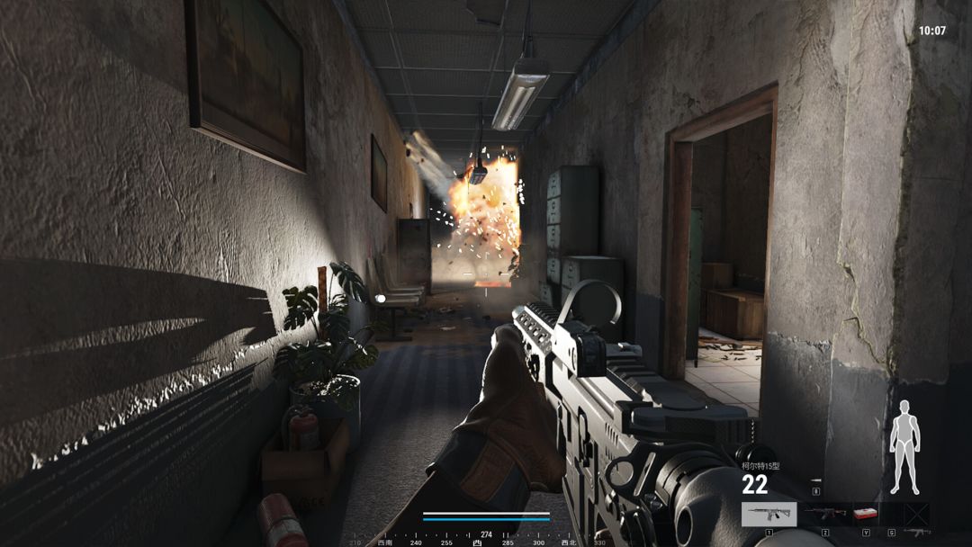 代号：Extreme游戏截图