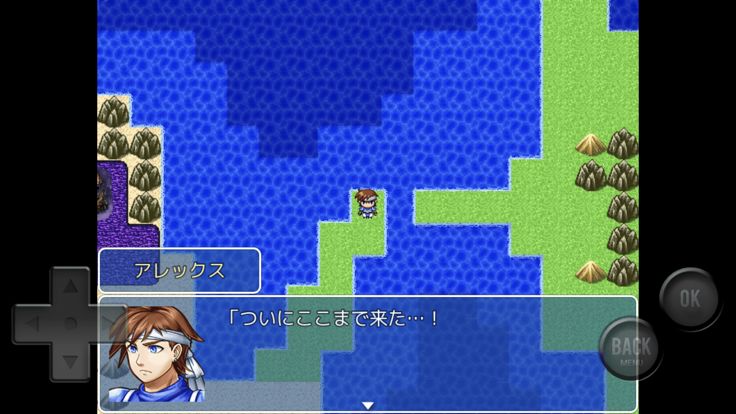 『勇者の烙印』 魔王を倒せば世界が救われると信じるRPG游戏截图