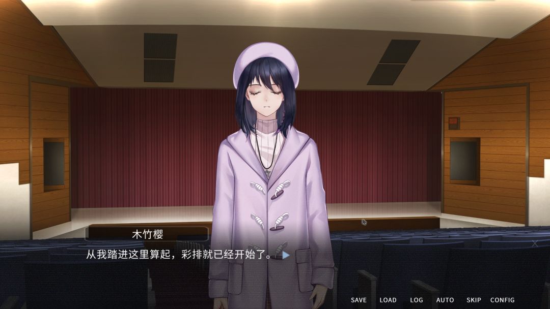 他人世界末 On-looker游戏截图