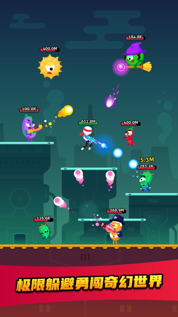 火柴射手游戏截图