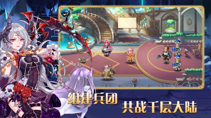 艾恩洛亚：炼金起源之章截图