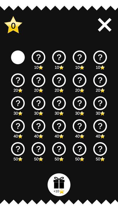 跳过篮球游戏截图