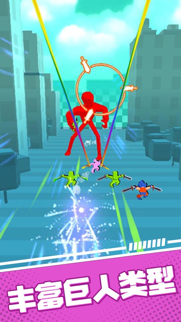 向巨人进击游戏截图