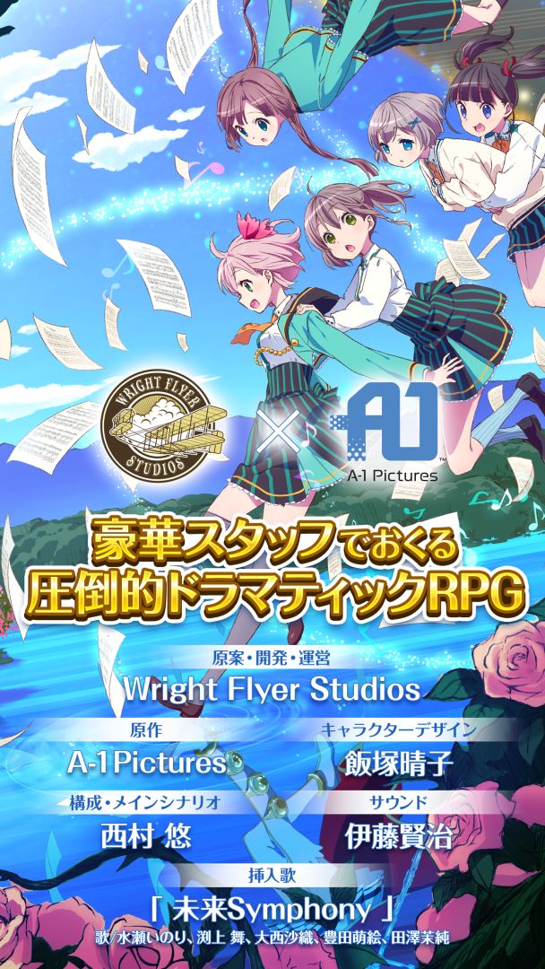 不确定魔法游戏截图