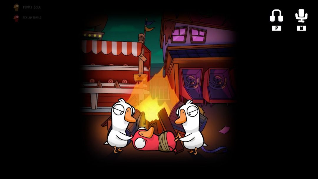 鹅鸭杀游戏截图