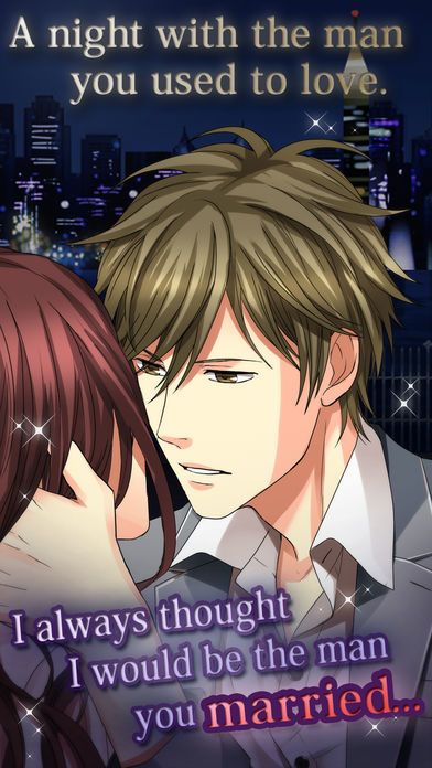 In Your Arms Tonight游戏截图