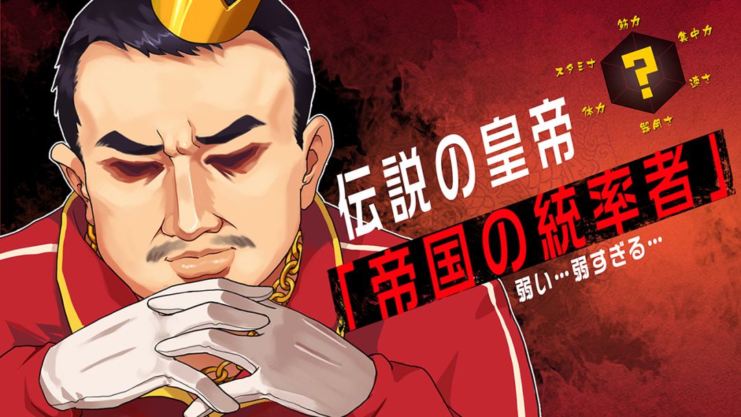 少女乒乓物语游戏截图