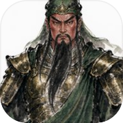 三国智斗牌icon