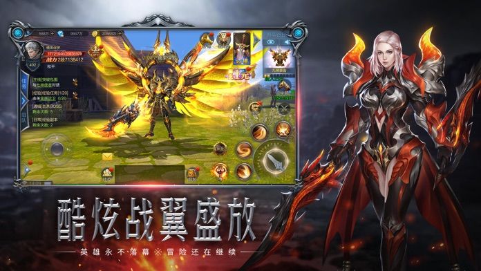 暗黑猎神游戏截图